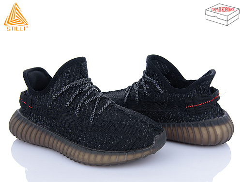 Кроссовки Stilli Group 999-13 в магазине Фонтан Обуви