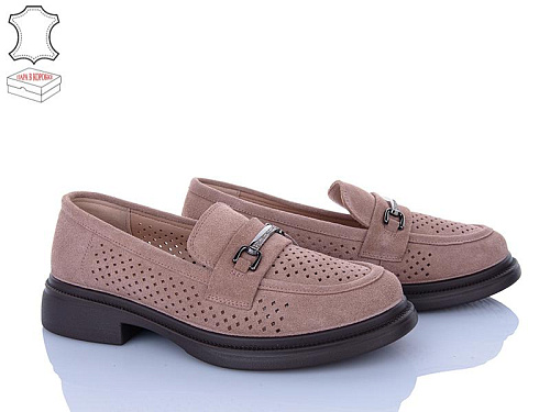 PL PS2 DAA16-7 в магазине Фонтан Обуви