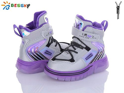 Ботинки Bessky B2055-1A в магазине Фонтан Обуви