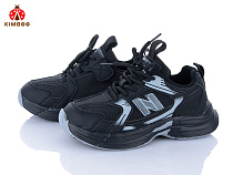 Кроссовки Солнце C5005-3A в магазине Фонтан Обуви