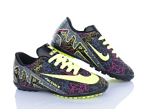 Спорт Vs Walked 046 сорокон.(36-39) в магазине Фонтан Обуви