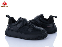 Кроссовки Солнце P732-3A в магазине Фонтан Обуви