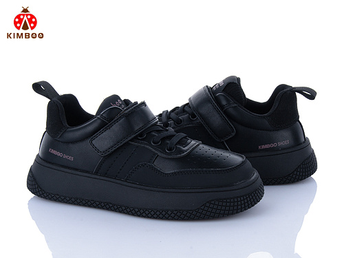 Кроссовки Солнце P732-3A в магазине Фонтан Обуви