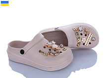 Кроксы Roks 312-2 сова в магазине Фонтан Обуви