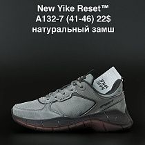 Кроссовки Yike A132-7 в магазине Фонтан Обуви