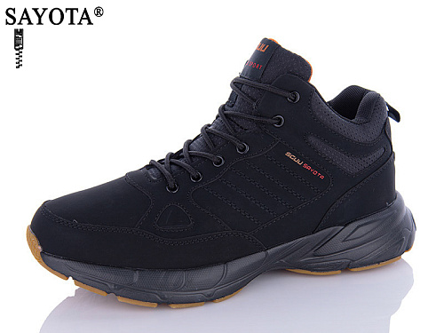 Ботинки Aba2 A6ABA42-3 в магазине Фонтан Обуви