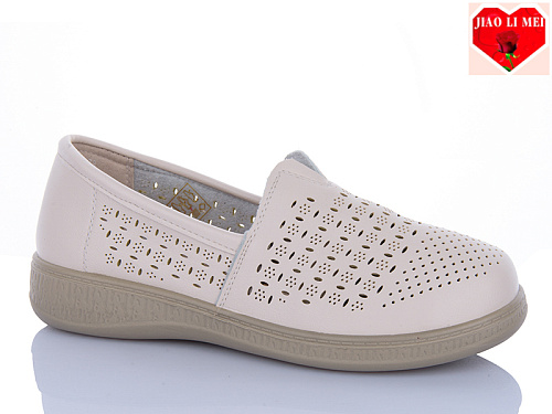 Туфли Jiaolimei 971 в магазине Фонтан Обуви