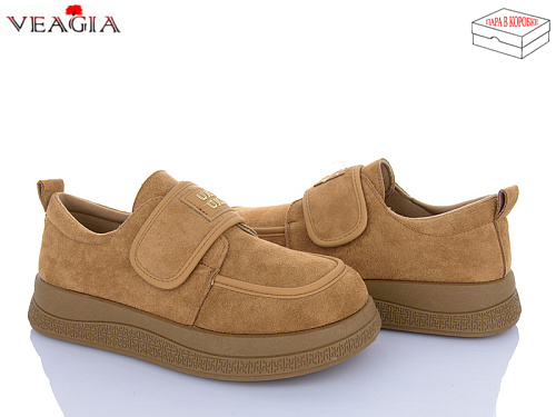 Туфли Veagia-Ada 8910-1 в магазине Фонтан Обуви