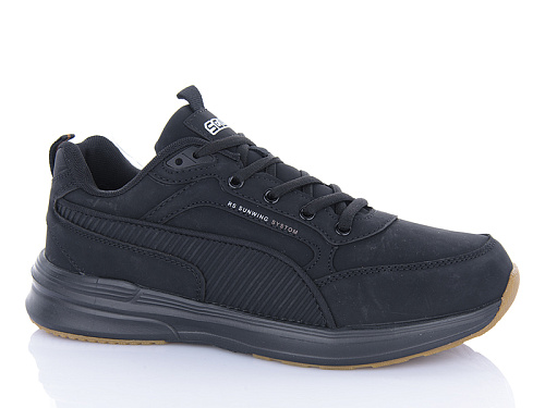 Кроссовки Aba A3109-3 в магазине Фонтан Обуви