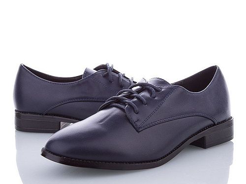 Туфли Disili 3139-13 уценка в магазине Фонтан Обуви