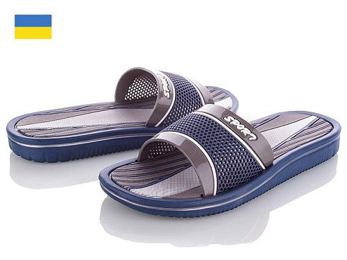 Шлепанцы Roksol Roksol ММ3 серый-синий в магазине Фонтан Обуви