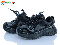 Кроссовки Klf BY5099-4C в магазине Фонтан Обуви