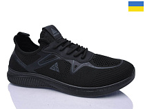 Кроссовки Demur 61046A в магазине Фонтан Обуви