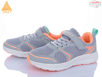 Кроссовки Stilli Kids KT170-9 піна в магазине Фонтан Обуви