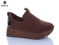 Кроссовки Башили GP116-4 в магазине Фонтан Обуви