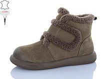 Ботинки Lilin PAJK01-2Z в магазине Фонтан Обуви