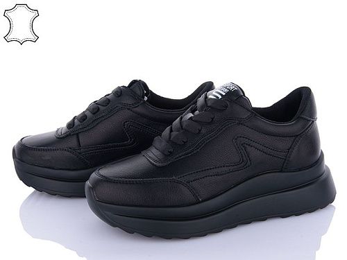 Кроссовки Itts MT67-1 в магазине Фонтан Обуви