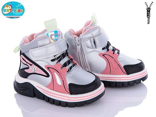 Ботинки Bbt T6975-2 в магазине Фонтан Обуви