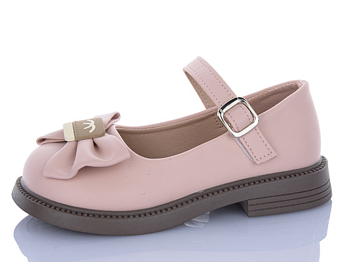 Туфли Леопард A3-11B в магазине Фонтан Обуви