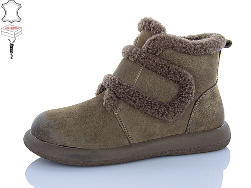 Ботинки Lilin PAJK01-2Z в магазине Фонтан Обуви