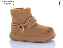 Ботинки Gfb T155-4 в магазине Фонтан Обуви