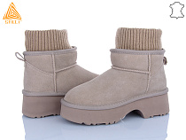 Угги Stilli Group UG150-2 замш піна в магазине Фонтан Обуви