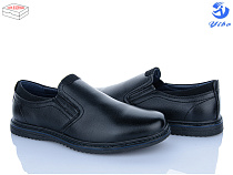 Туфли Ptpt D7383 в магазине Фонтан Обуви