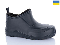 Галоши Progress 1-5 чорний в магазине Фонтан Обуви