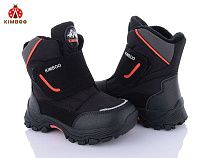 Ботинки Солнце FG2395-2A в магазине Фонтан Обуви