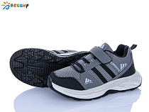 Кроссовки Klf BY5142-2D в магазине Фонтан Обуви