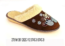 Тапочки женские  278 №1361 202 С-112 074  С-9 в магазине Фонтан Обуви