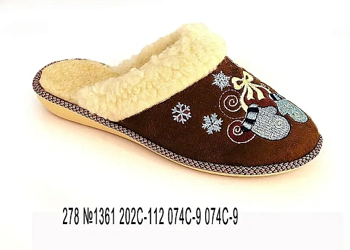 Тапочки женские  278 №1361 202 С-112 074  С-9 в магазине Фонтан Обуви