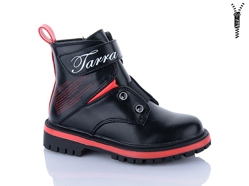 Ботинки Xifa Kids XF01-B855-2B в магазине Фонтан Обуви