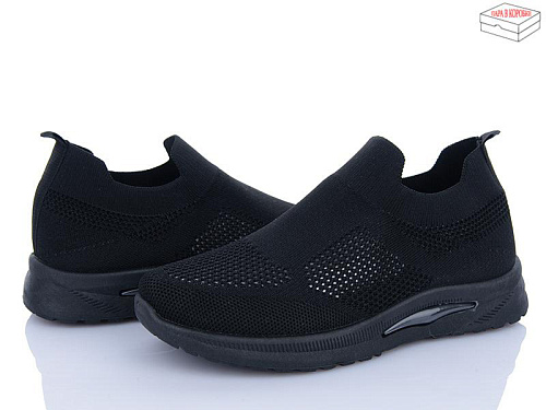 Кроссовки Okshoes L976-1 в магазине Фонтан Обуви