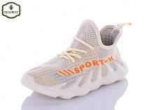 Кроссовки Paliament H93-5A в магазине Фонтан Обуви