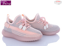 Кроссовки Little Fairy A75-5 в магазине Фонтан Обуви