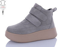 Ботинки Aba2 M2ABA81-7 в магазине Фонтан Обуви