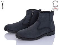 Ботинки Gartiero 14161 синій в магазине Фонтан Обуви