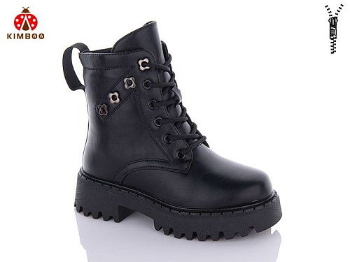 Ботинки Солнце A2319-3A в магазине Фонтан Обуви