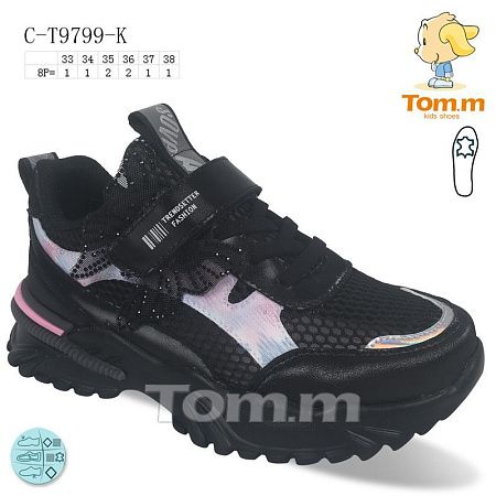 Кроссовки Tom.M 9799K в магазине Фонтан Обуви