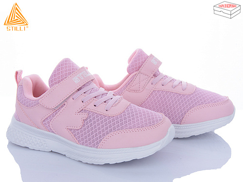 Кроссовки Stilli Kids KT200-5 піна в магазине Фонтан Обуви
