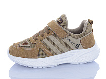 Кроссовки Sharif 1892-3 (31-35) в магазине Фонтан Обуви