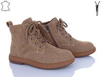 Ботинки Yimeili 056-3 в магазине Фонтан Обуви