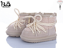 Угги Poni Kids 6301-3L в магазине Фонтан Обуви
