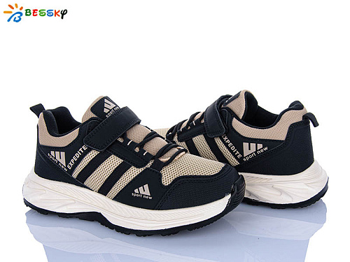 Кроссовки Klf BY5142-3D в магазине Фонтан Обуви