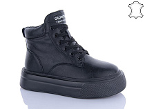 ITTS2 K011-6 в магазине Фонтан Обуви