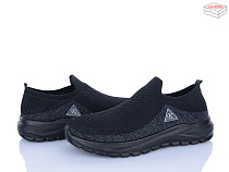 Кроссовки Moli M84-1 піна в магазине Фонтан Обуви