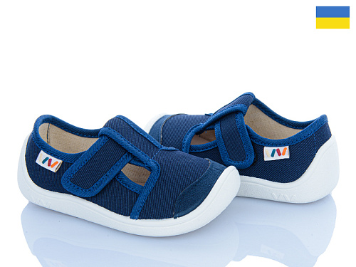 Тапочки Weestep-Ukraine 701-201 в магазине Фонтан Обуви