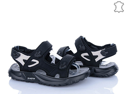 Босоножки Xifa Kids XF01-T2576-4A в магазине Фонтан Обуви