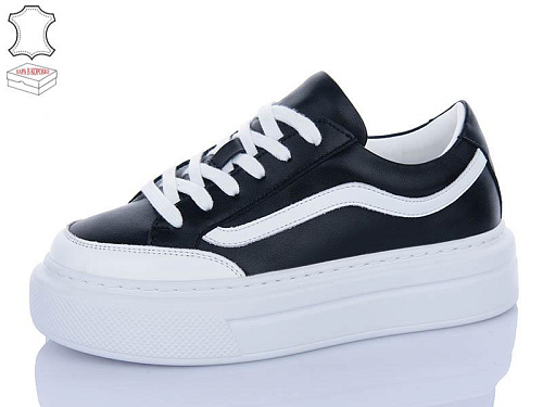 Hengji2 707-1 в магазине Фонтан Обуви